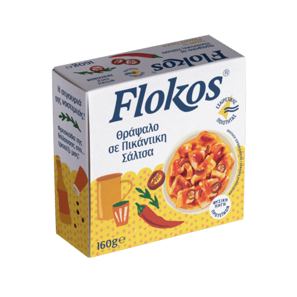 Kalamaris in pikante Soße (160g) Flokos - Araxxon